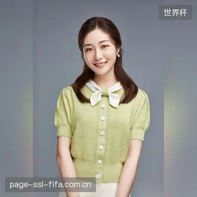 贾国若